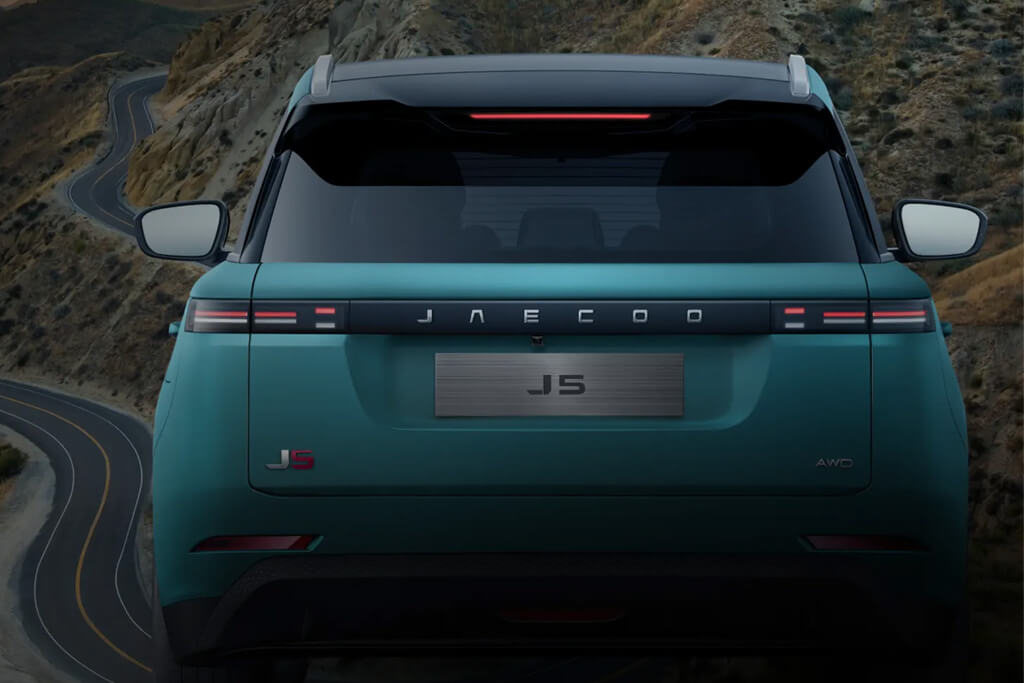 Jaecoo5 - Design exteriéru